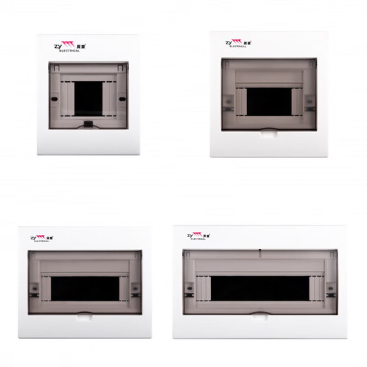 Power box air opening cover, luxury multi-position cover, electric control box lid, light and concealed electric box cover, custom-made 18-20 position cover