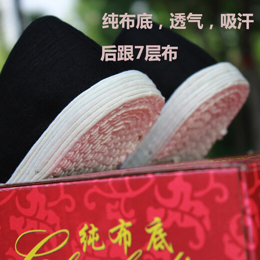 Old Beijing cloth shoes for men, breathable, middle-aged and elderly, round mouth, slip-on shoes, ethnic style cloth sole dad shoes, black cloth, round mouth, 42 (260mm) A42