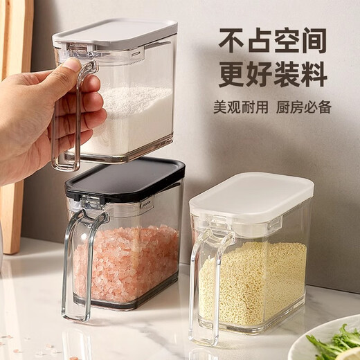 ASVEL Japanese-style seasoning box household plastic seasoning jar condiment storage box storage box with spoon white 480ml