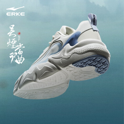 Hongxing Erke casual shoes for men spring and summer new breathable lightweight jogging shoes thick sole heightening sports shoes for men Wu Yandangqu 3.0