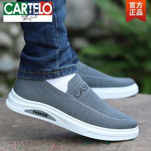 CARTELO men's shoes for summer breathable and odor-proof old Beijing cloth shoes sports casual shoes soft sole shoes thin one-foot canvas shoes A-2 black foot cover 40