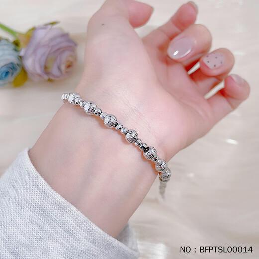 Kaibaolou PT950 platinum bracelet for women, adjustable platinum bracelet (platinum wire inside), laser transfer ball bracelet 9.01g18-19cm