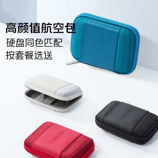 Toshibas neue schwarze A5-Mobilfestplatte 1T 2T 4T kann an Mobiltelefone angeschlossen werden, Mac USB 3.2 kann verschlüsselt werden 1 TB neue schwarze (Mattschwarz) offizielle Standard-Aufbewahrungstasche + Silikonhülle + Originalkabel + Typec-Adapter