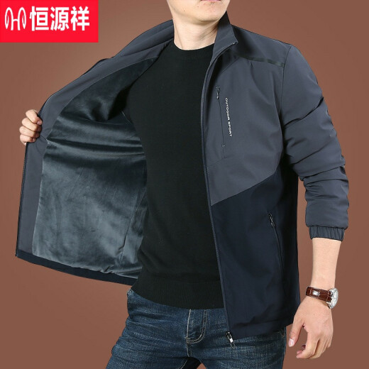 Hengyuanxiang Plus Velvet Jacke für Männer im Herbst und Wintermänner plus Velvet Casual Jacket für eine neue Casual Plus-Samtjacke für Männer in vielseitig und einfacher 9896 [Grauschwarz] plus Samt L.