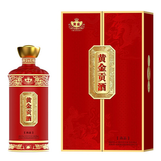 Golden Gongjiu - Shangpin, sauce-flavored liquor, Maotai Town pure grain brewed 53-degree golden sauce wine 500ml/bottle, wine for wedding housewarming gifts, whole box * 6 bottles