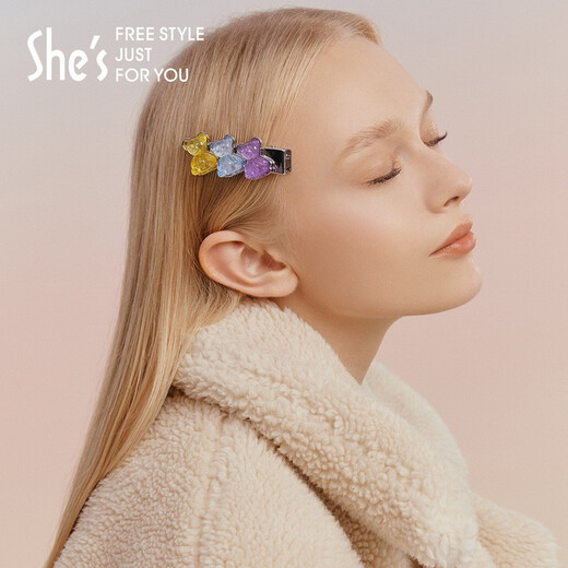 She s Qianzi's celebrity style fun bear pinch hairpin bangs clip side clip hairpin headdress birthday gift for women Yunshui blue C0