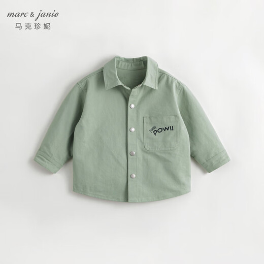 MARC&JANIE Mark Jane children's new spring clothing boys' fun dinosaur graffiti cotton casual shirt 231760 military green 120