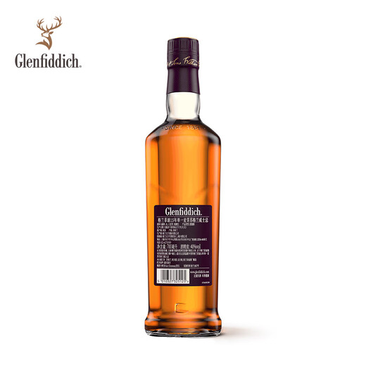 格兰菲迪（GLENFIDDICH）核心系列15年 苏格兰单一麦芽威士忌 洋酒礼盒700ml