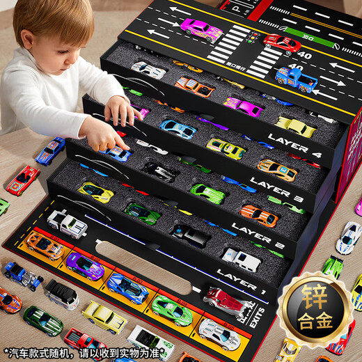 Baolexing children's toys 3-6 year old boy birthday gift alloy car model gift box simulation racing car ornaments