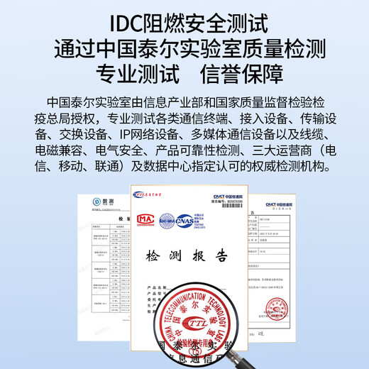 HKN广东海康国标光电复合缆带电源线一体线2芯光纤跳线综合线SC电信级成品皮线室外监控安防工程光缆 【2芯】皮缆综合线100米【无氧铜】0.5mm