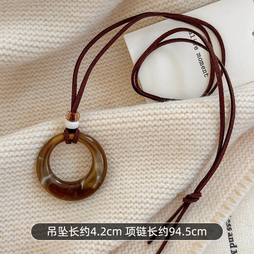 Morning Star New Chinese Style Geometric Ring Pendant Long Necklace Women's Versatile High-end Halter Neck Sweater Chain Clavicle Chain Accessories Algae Green Ring Necklace