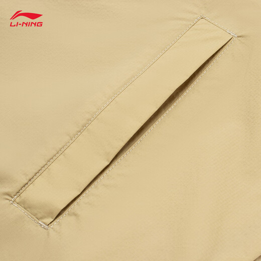 
Li Ning smoothie sunscreen sports windbreaker men's summer anti-ultraviolet outdoor workwear mountaineering jacket AFDU699