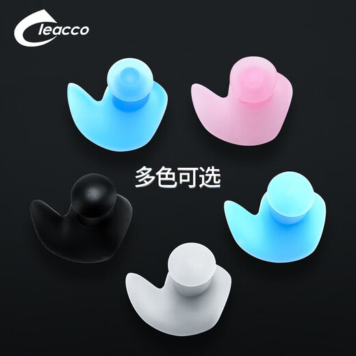 Liku swimming earplugs for men and women, waterproof, professional bathing, children and adults, anti-water artifact, nose jacket, diving equipment, wired earplugs - blue