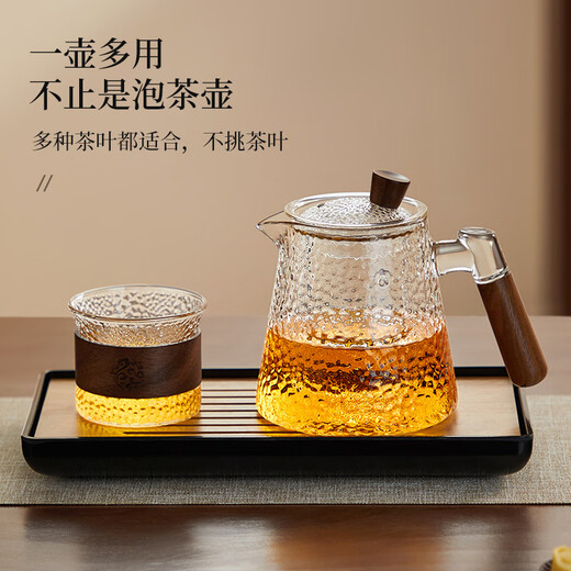 Mudye teapot glass tea set set tea separation cup thickened heat-resistant high borosilicate small teapot office for single person