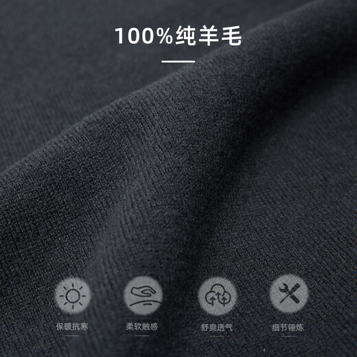 Shanshan 100% Pure Cardigan Cardigan Chaqueta de punto de punto de punto de punto Otoño e Invierno Nuevo Top Men's Clothing 99 Black T700Tym25 XL (180/96a)