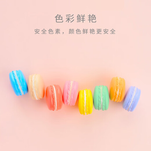 Xubeile 12 colors * 10
