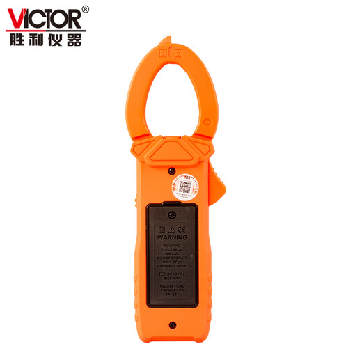 Victory Instrument (VICTOR) clamp meter digital clamp ammeter AC and DC clamp multimeter household clamp multimeter VC6056B