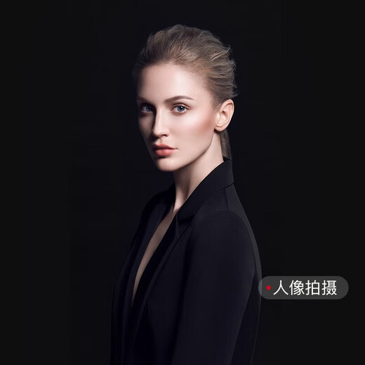 Refutuna Photography Background Cloth Black Cloth Flocked Light-Absorbing Cloth Blackout Background Cloth Live Photo Studio Curtain Portrait Still Life Products Props Ornaments Accessories Photography Backdrop Cloth Promotion 1.5m*1m Black Light-Absorbing Background Cloth (Free 2 Traceless Nails)