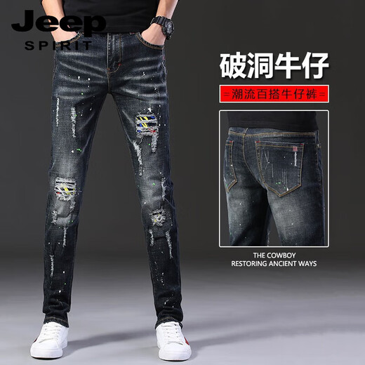 JEEP SPIRIT高端破洞牛仔裤男秋夏款潮牌刮烂弹力新款修身小脚夏季男士长裤子 687黑色 36
