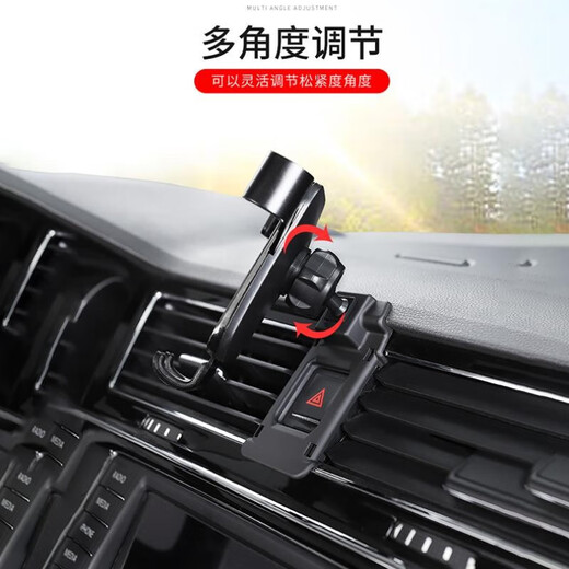 科美雅标致408X 508L 4008 5008 3008专用汽车载手机支架导航用品改装 16-24款标致5008专用【极光银】