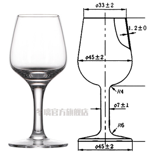 Dongli hand-made IOS national standard white wine glass crystal glass white wine tasting cup 50ml tulip tasting cup goblet sommelier special wine glass smelling cup 1 white wine tasting cup cold cut