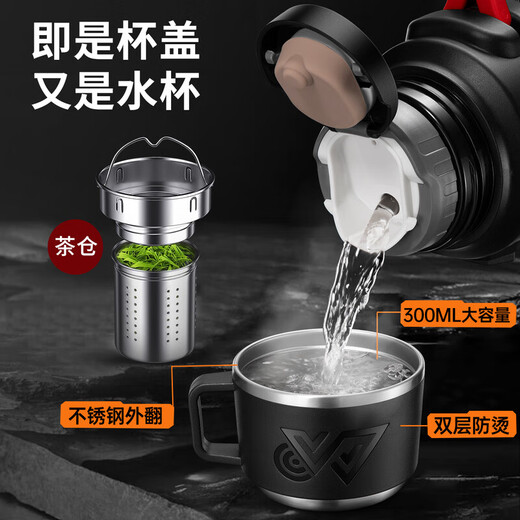 Yilushu German thermal kettle large capacity outdoor 72-hour long-lasting thermal insulation portable men's 316 stainless steel one-piece black 2.0 liters 4Jin Jin is equal to 0.5 kg of water
