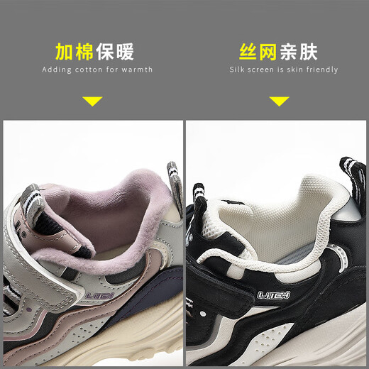 G.DUCKKIDS正品小黄鸭春季女童鞋子秋冬季皮面防水二棉鞋保暖加绒儿童运动鞋 6167紫色(皮面单鞋) 34码 内长21.3cm