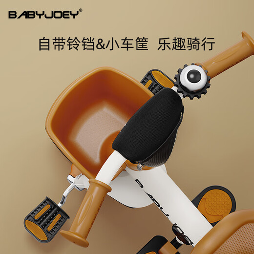 Babyjoey英国儿童三轮车脚踏车1-5岁简易自行车多功能手推车小蜜蜂 复古咖