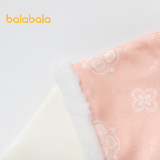 Balabala girls Hanfu improved skirt Chinese style dress winter skirt 201424111008