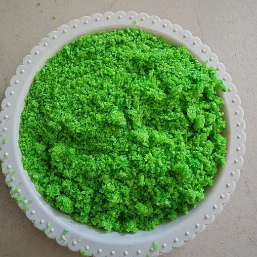 Yihehua has no water-soluble fertilizer, nitrogen, phosphorus and potassium, a large number of elements, foliar flowers, Shanghai Yongtong compound fertilizer, general flower fertilizer, balanced general fertilizer 20-20-20+TE 1Jin Jin equals 0.5 kg (packed in ziplock bags)