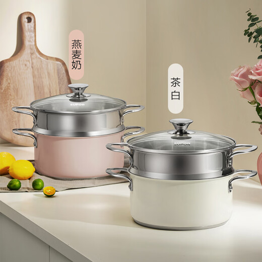SUPOR steamer 304 thickened stainless steel composite bottom double-layer steamer soup pot large gas open flame induction cooker universal EZ22SAS01-W- 22cm