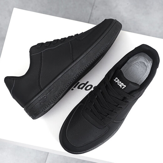 Bonaling-Schuhe Herren-Freizeitbrettschuhe Arbeitsschuhe Frühlings- und Sommergrößen-verstärkt atmungsaktive Sportschuhe Herren koreanische Schuhe schwarz [42]