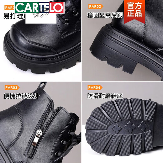 CARTELO leather wool snow boots for women 2025 new winter thick sole small slim short boots plus velvet thickened Martin boots black [wool] 36