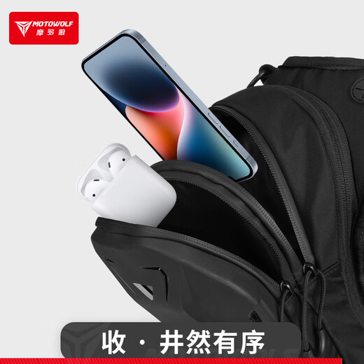 MOTOWOLF motorcycle leg bag, rider waist bag, riding bag, motorcycle waterproof bag, crossbody backpack, men's and women's motorcycle equipment, black