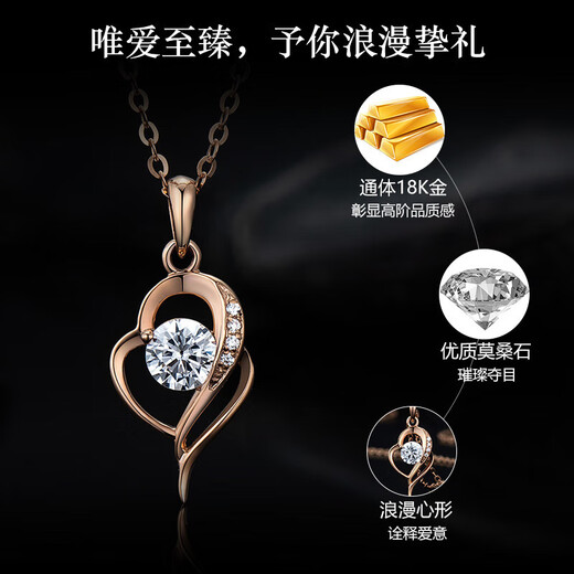 Grace Girl Is You in My Heart 18K Color Gold Necklace Women's Love Pendant Rose Gold Clavicle Chain as a Birthday Gift for Your Girlfriend K Color Gold Is You in My Heart Necklace-Local Warehouse