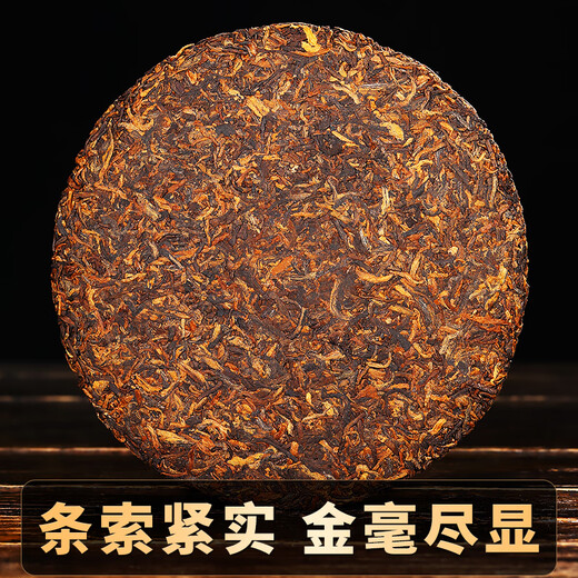 滇聘号冰岛普洱茶熟茶十年以上宫廷熟普云南七子饼古树茶叶礼盒送礼357g