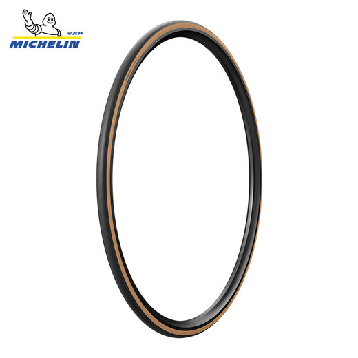 Michelin Bicycle Tire Lition4 700x28c Vehículo de carretera Tarla