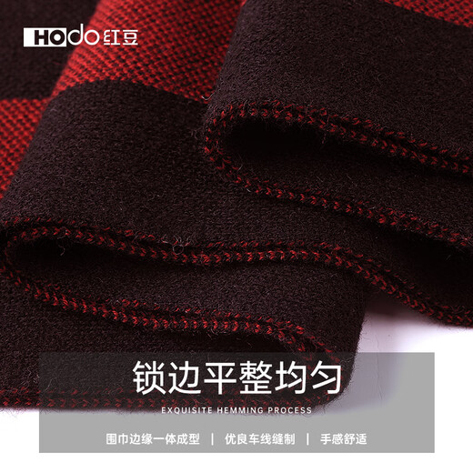 Hodo wool scarf for men in winter warm and thickened plaid scarf for boyfriend and husband New Year's birthday gift in gift box