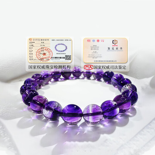 BOSFRU Natural Amethyst Hair Crystal Super Seven Lucky Bracelets Super Seven and Three Wheels Backbone Crystal Bracelet for Best Friend and Girlfriend Collection Grade Natural Brazilian Amethyst Hair Crystal-11mm