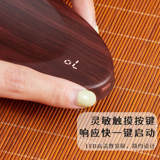 Baijie tea scale electronic scale high-precision tea scale mini tea scale Pu'er tea set accessories tea ceremony special gram scale
