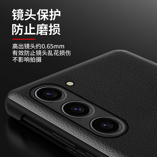 Gullfoss Samsung S23 Téléphone mobile Samsung S23 + Boîtier de protection tout compris S23ULTRA Miroir en verre flip Case de cuir anti-automne Samsung S23 Ultra Black-Flip Window Le cuir Dormant-