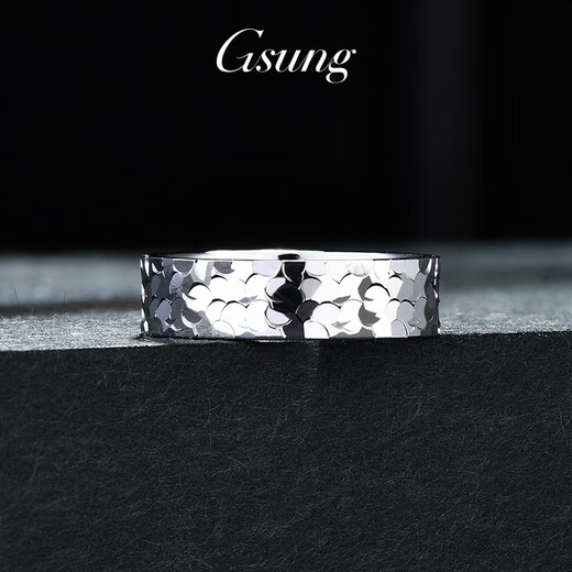 Platinum ring men's new PT950 women's broken ice ring platinum couple's ring new Valentine's Day 22 size 11 grams about 5mm wide