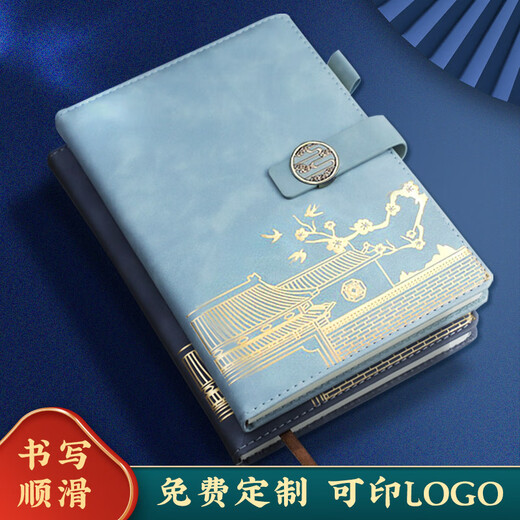 Xutong Notebook Geschenkbox Set National Trendy Notepad Forum Glückliches Palastkultur- und Kreativ-Souvenirs Hochwertige Notizbuchpapier für Lehrer und Kunden Unternehmensgeschäftsgeschenk-Logo