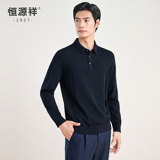 Hengyuanxiang Peasted Pure Cardigan Men's Autumn and Winter Color sólido Camiseta de manga larga suéter casual suéter para hombres azul marino 2xl /185 /100a