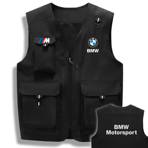 Huili's riding vest motorcycle motorcycle reflective vest modified Mercedes-Benz and BMW work clothes safety work clothes printing customization black BMW logo1 M110125Jin Jin equals 0.5 kg