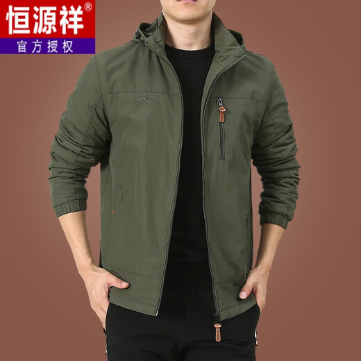 
Hengyuanxiang Outdoor Men's Jacket Autumn and Winter 2025 New Middle-aged Men's Autumn Clothes Plus Fleece Jacket Men's Spring and Autumn Thick 9898 Dark Blue Style Plus Fleece 3XL