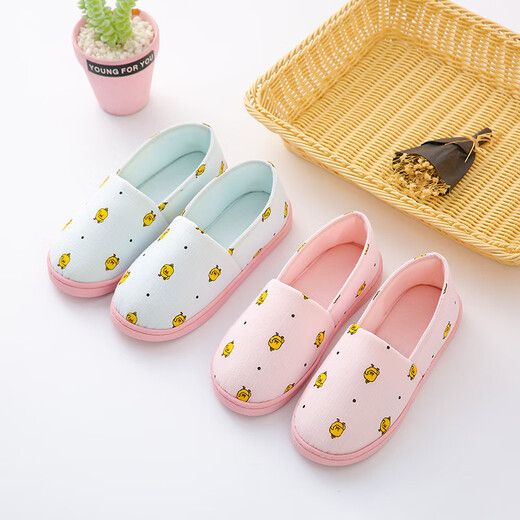 
Yuemeng confinement shoes spring, summer, autumn thin waterproof confinement shoes anti-slip pregnant women postpartum heel soft-bottom confinement C806 powder duck 38-39 standard
