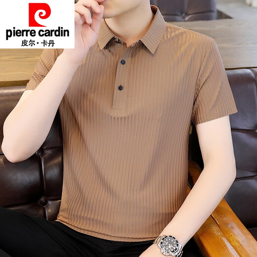 
Pierre cardin lapel short-sleeved T-shirt men's summer casual half-sleeved T-shirt without trace ice silk polo Paul shirt white 1365 tjb ice silk style M 90-110Jin [Jin equals 0.5 kg]