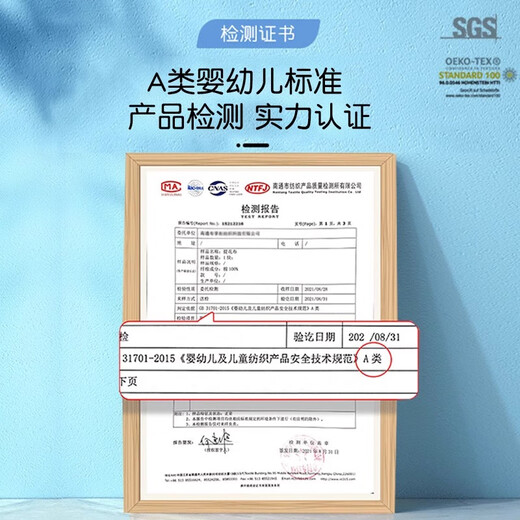 Bulu Children's Beanie Quilt Cover Removable and Washable Kindergarten Plus Velvet Thickened Baby Small Cover Quilt for Autumn and Winter Baby Special Quilt Double-layer Yarn Beanie Style Cheese Bear-HL 120*150 Single Quilt Cover 1.7 Jin Jin equals 0.5 kg (summer)