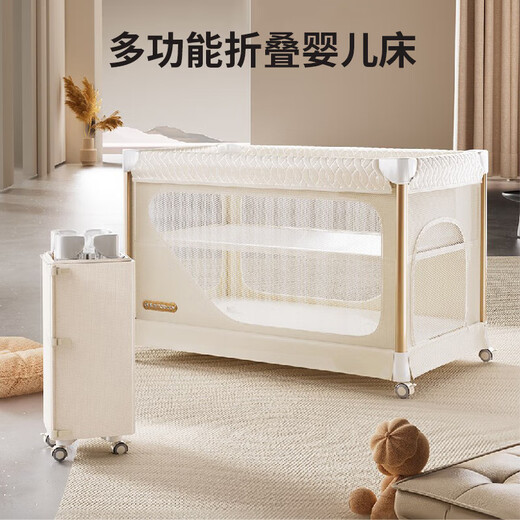 Karmababy Karman Crib Removable faltbares Neugeborenes Nahtloses Spleißen großes Bett Multifunktion tragbares Baby Cradle Bettbett + Moskitonetz + Koaxationsstange + Pad + Korb + Windel Tisch + Klingeln Glocke
